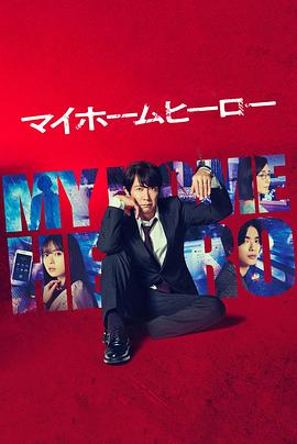 什么是优化型网站